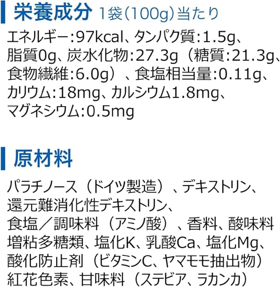 ポカリスエット　アイスラリー　７箱 POCARI SWEATポカリスエット アイススラリー / 格闘技用品店